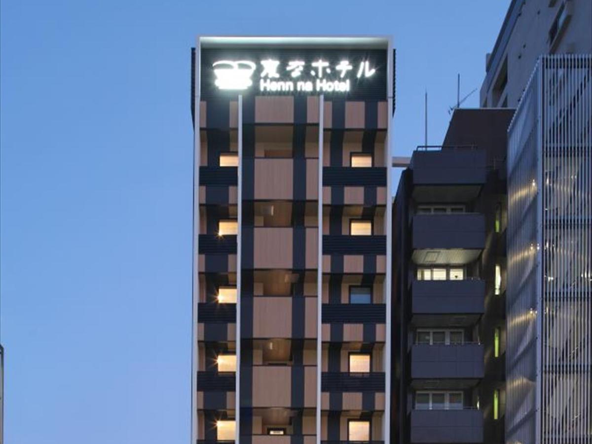 Henn Na Hotel Fukuoka Hakata Exterior photo