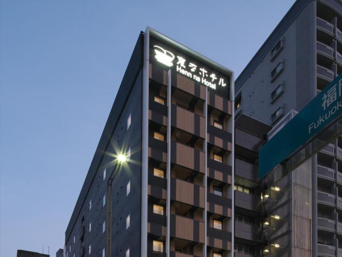 Henn Na Hotel Fukuoka Hakata Exterior photo